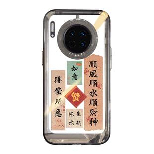 适用华为mate30手机壳pro透明保护套epro后盖新款女mt全包防摔mete魅特por轻薄mata散热m30硅胶meta网红外壳