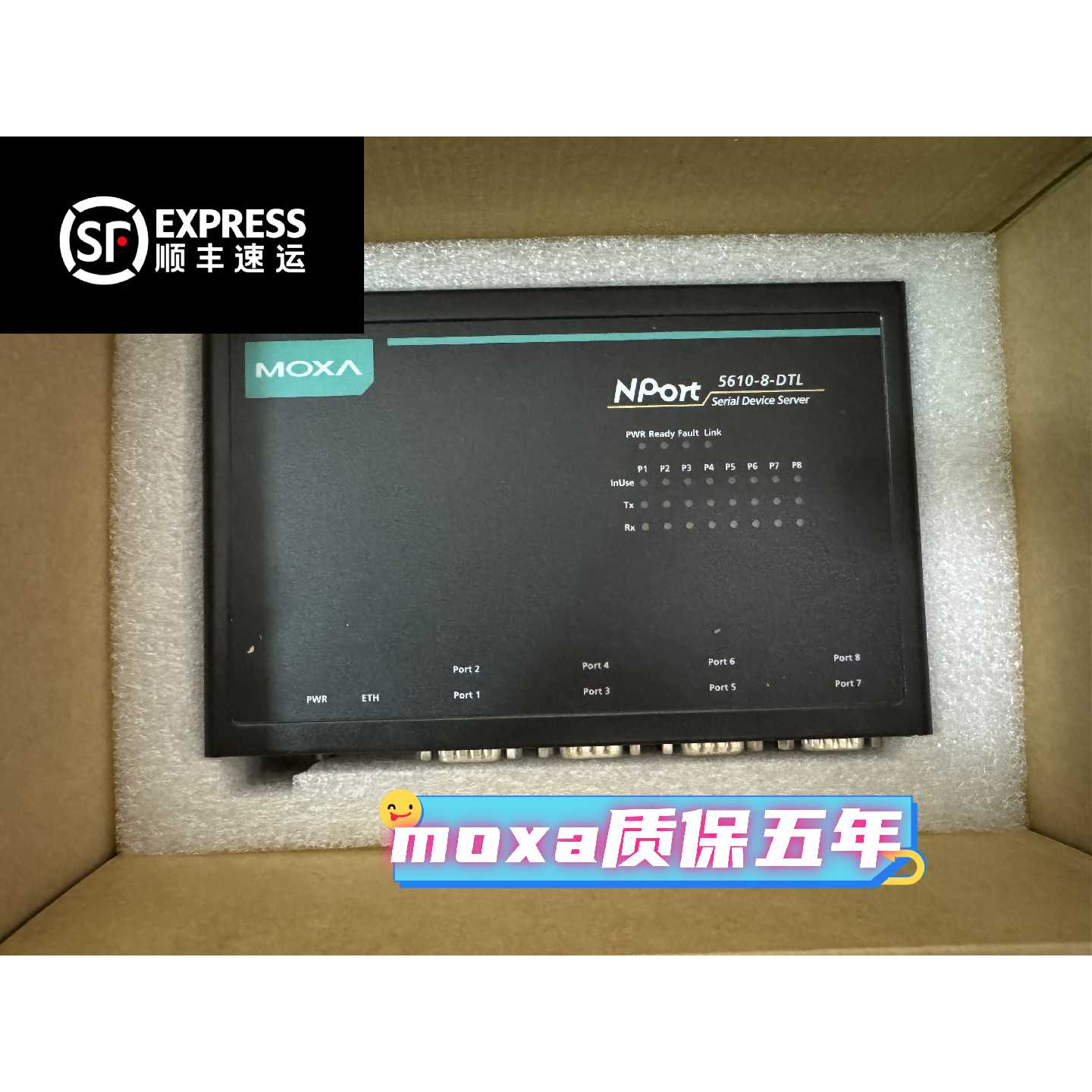议价台湾摩莎MOXA NPORT5610-8-DTL 桌面式8口232串口服务器