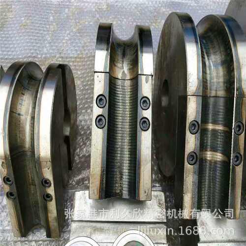 加工挤压成型   弯曲模具 弯管机模具 铝合金管材 弯管模具折弯