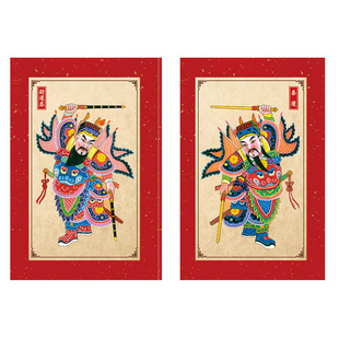 秦琼尉迟恭门神磁吸2026新年款杨柳青门神防盗门春节过年防水装饰