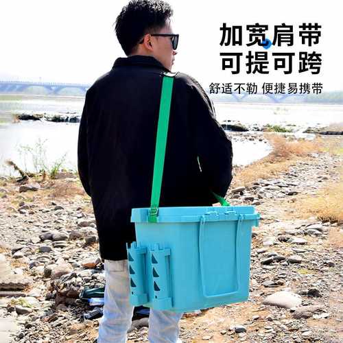 新款钓鱼桶可坐人多功能方形加厚小钓箱装鱼桶台钓背带路亚活鱼桶