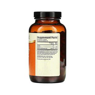 【小水水推荐】香港直发dr.Mercola脂质体维生素C补充胶囊180粒