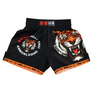 UFC泰拳老虎格斗训练短裤MMA男女定制散打服毒液武术儿童散打拳击