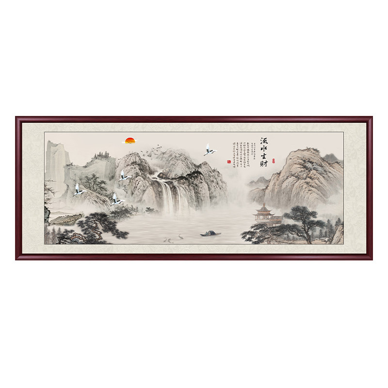 流水生财山水画办公室挂画靠山图