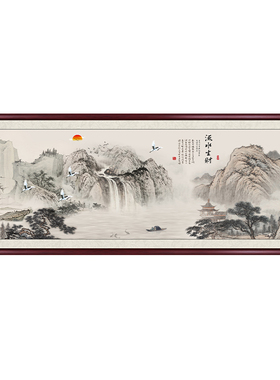 流水生财山水画办公室挂画靠山图