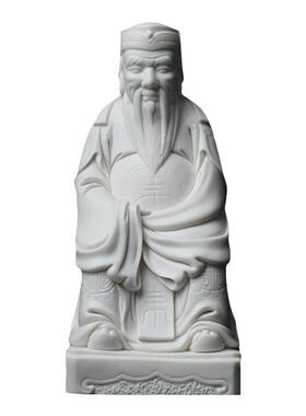 戴玉堂陶瓷摆件《土地公公福德正神》苏友德德化白瓷神像供奉家用