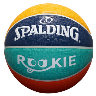 斯伯丁儿童篮球官方正品PU橡胶5号4号小学生幼儿园新年生日礼物