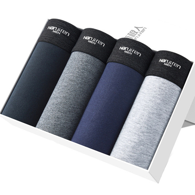 南极人内裤男加肥加大超大码肥佬