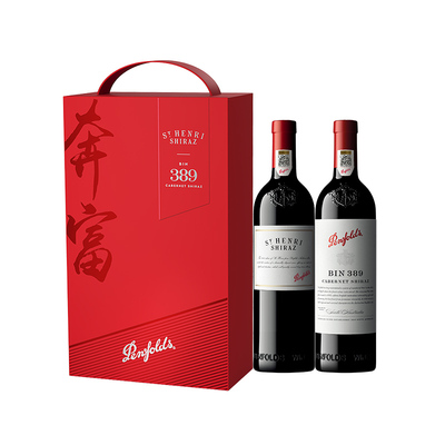 奔富BIN389圣亨利礼盒正品行货