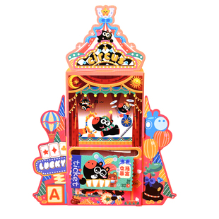 创意暴富黑马红包新年春节马年2026儿童卡通取款机atm红包利是封