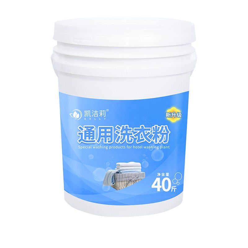 洗衣粉宾馆客衣粉去污增白布草