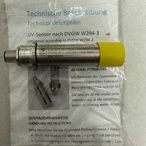 【现货速发】压载水处理装置光照强度传感器，