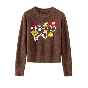 【张慧雯郭宇欣同款】BANANA CICI2025年冬新款胜利花针织衫毛衣