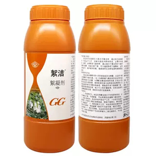 絮凝剂抑制杨树柳树法桐飞絮降低飞絮凝聚防治飘絮国光絮洁