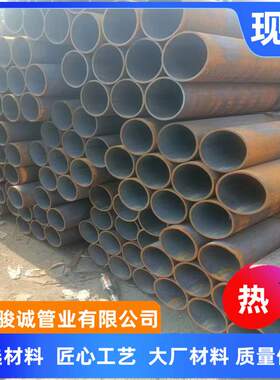 零切 GB/T6479-2013高压化肥无缝合金钢管 16MNDG 高压无缝钢管