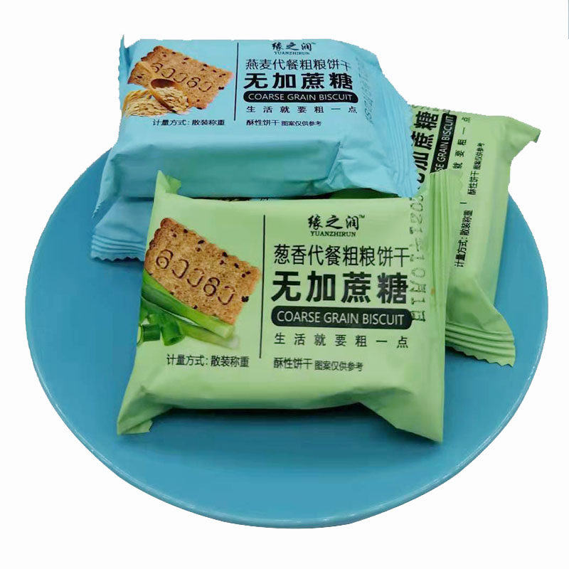 无糖精麦麸饼干粗粮晚上解馋