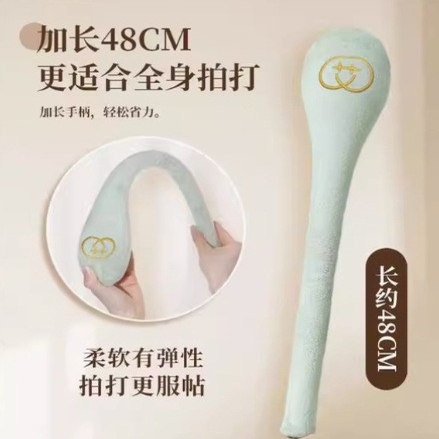 经络养生拍打器按摩锤子敲打棒捶肩专用中医疏通拍八虚养生锤专用