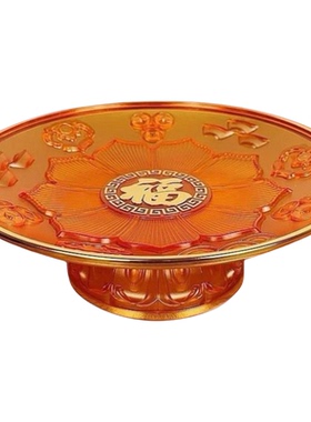 果盘佛前水果盘家用供果盘莲花供佛用品观音高脚供盘供奉财神贡盘