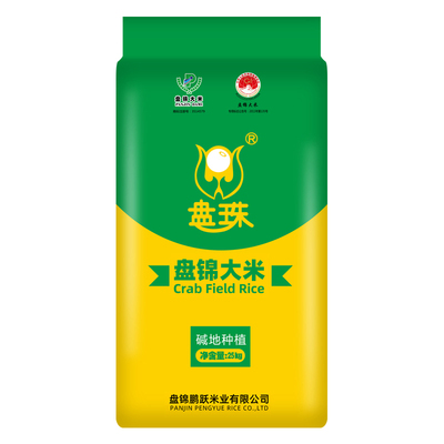 盘锦碱地圆粒米东北大米