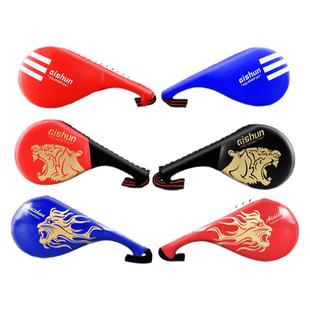 跆拳道踢靶脚靶手靶脚板儿童专用训练器材靶子响靶鸡腿靶拳击手把