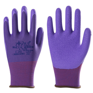 包邮星宇L578乳胶发泡劳保手套耐磨防滑柔软透气防护做工工地手套