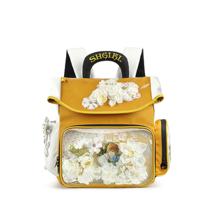 SHGIRL短发女孩 麦香芙芙原创可爱双肩包痛包diy大食量高中生书包