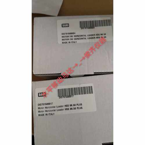 议价意大利丹尼HSS86.50系列顶空进样器各种硬件配件主板维修