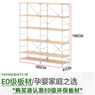 促日式 落地厨房置物架烤箱架子微波炉多层隔板书架收纳餐厅实木品