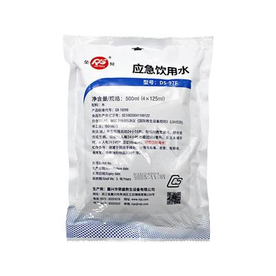 荣归天然纯净水压缩饼干套餐批发