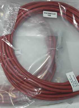 议价机器人示教器线缆 3HAC084673-001 ABB机器人DSQC3060、DSQC3
