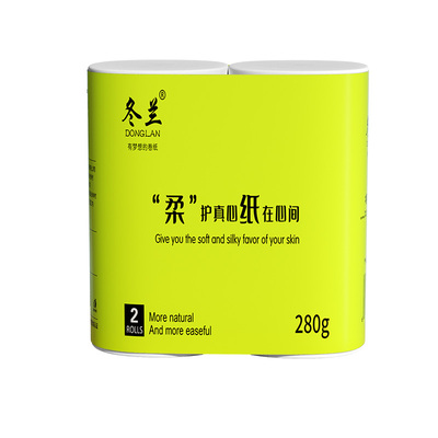卷纸卫生纸实惠装家用