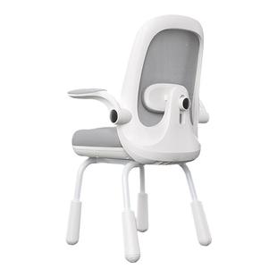 习格9012H儿童2025新款学习椅写字椅子学生学习专用椅儿童升降椅