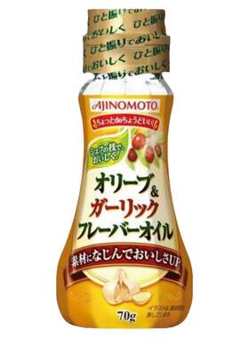 味之素橄榄大蒜香油香辣油