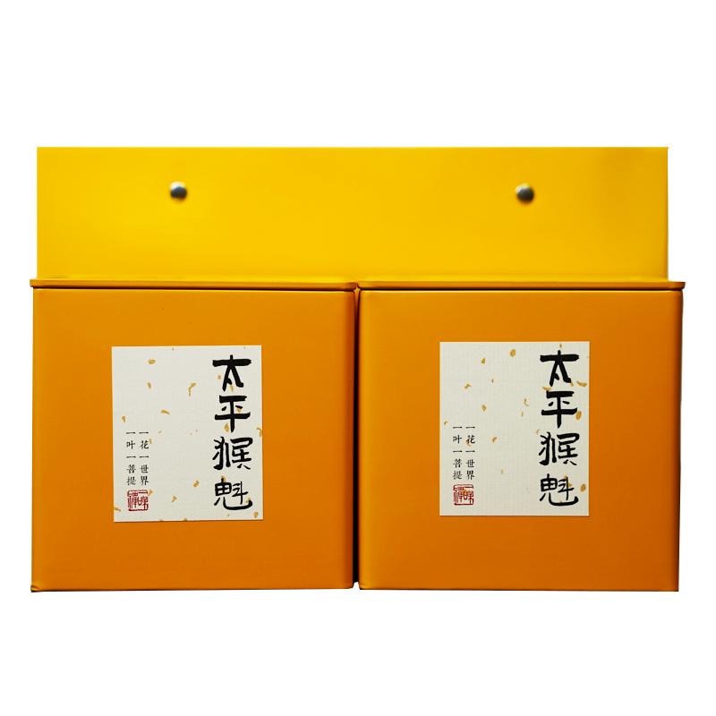 特级太平猴魁手工捏尖核心产地