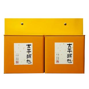 2025新茶正宗太平猴魁特级手工捏尖黄山茶农直销高山兰花香绿茶叶