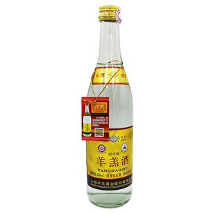 饭店可兑奖山西吕梁孝义纪念版羊羔酒  清香型白酒 42度450ml/瓶