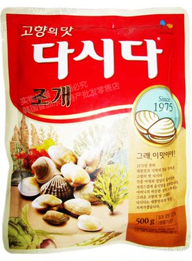 韩国进口鲜贝粉蛤蜊粉调料