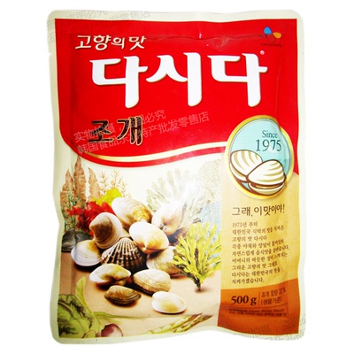 韩国进口鲜贝粉蛤蜊粉调料