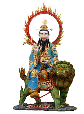 黄铜彩绘太乙救苦天尊供奉摆件