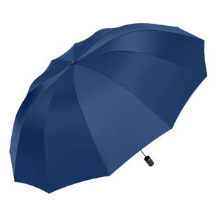十二骨超大号折叠雨伞女晴雨两用商务黑胶防晒防紫外线遮阳太阳伞