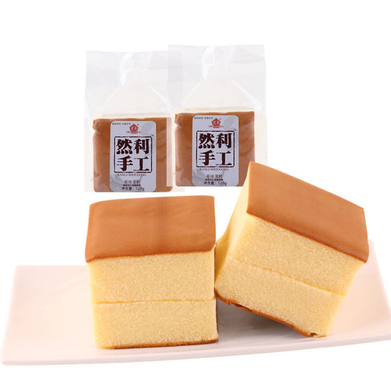 然利手工面包原味散装下午茶点心