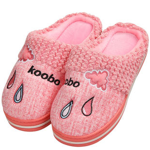 秋冬棉拖鞋女防滑卧室家用室内居家棉拖保暖情侣拖鞋宿舍男士厚底