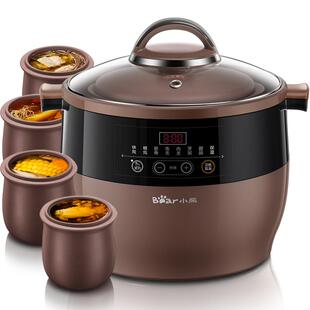 小熊电炖锅隔水炖紫砂炖锅家用电炖盅多功能全自动陶瓷炖盅大容量