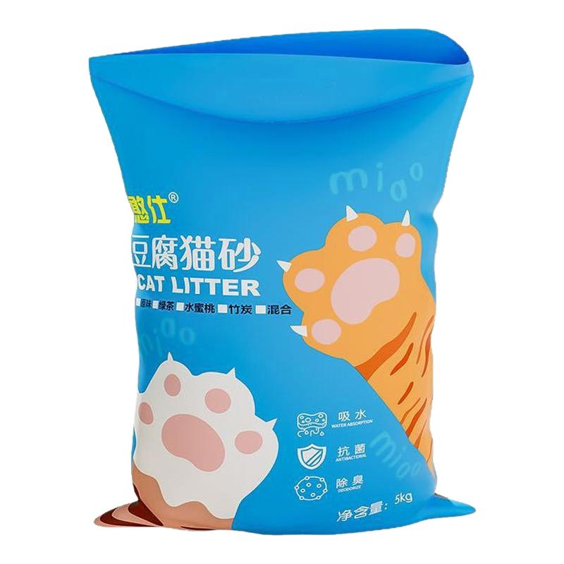 猫砂豆腐砂除臭无尘40斤去味结团20公斤包邮大袋装猫舍猫咪用品