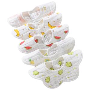 婴儿纯棉a类围嘴口水巾秋冬新生幼儿专用围兜男宝宝纱布围巾围脖