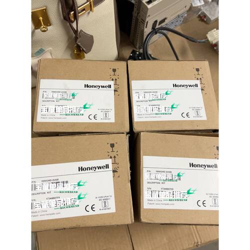 扫描枪1900GHD2USB有4套拍前询价下单