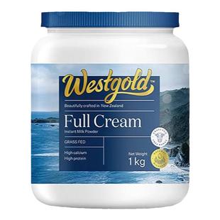 伊利奶粉旗舰店新西兰Westgold进口生牛乳全脂脱脂成人高钙牛奶粉