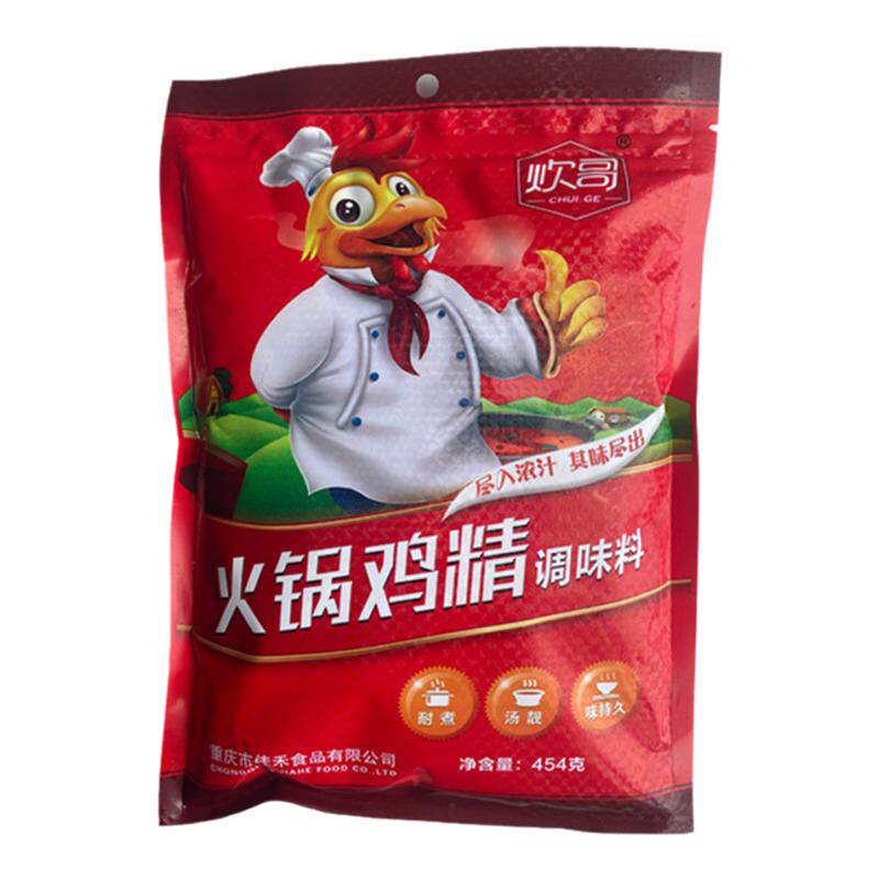 商用火锅鸡精关东煮炊哥鸡精调料