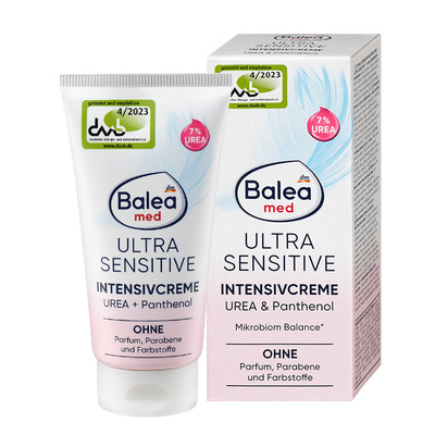 德国balea敏感7%尿素舒缓面霜