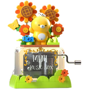 JAKI佳奇积木熊大卫手摇音乐盒儿童益智拼装玩具男女孩礼物摆件